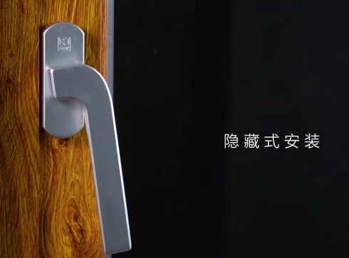 智能窗戶宣傳片